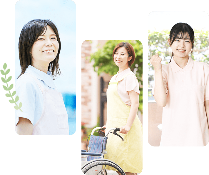 訪問介護スタッフ