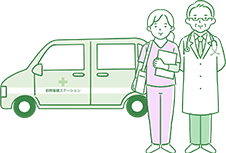 通院時の乗車・降車等介助のイラスト